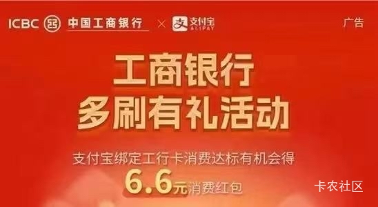 老哥，这个码有吗，发我一下好不好，跪着老哥们了

1 / 作者:潮汕陈奕迅 / 