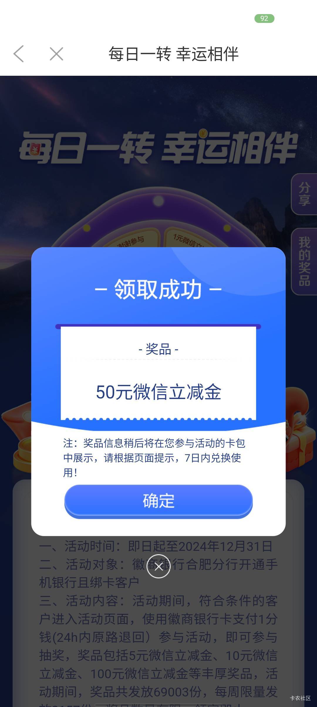 听说南太湖老板被摁头了早下车的美滋滋了

23 / 作者:流年似水忆往昔 / 