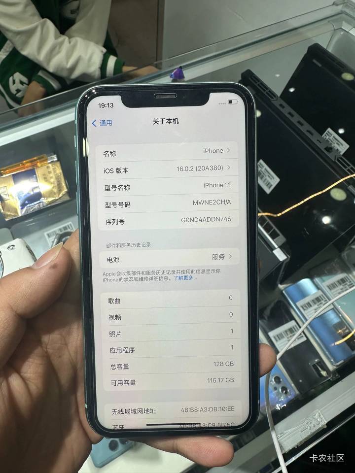 老哥

验机报告
积分：0.0
IMEI/SN: GOND4ADDN746
串序列号: G0ND4ADDN746
设备名称:48 / 作者:买了否能 / 