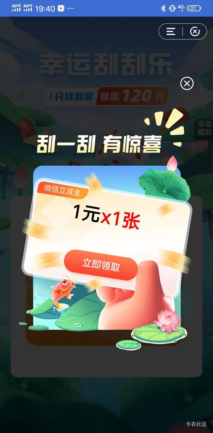 怎么就给我一张

16 / 作者:手撸管管白浆飞 / 