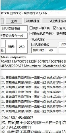 一个17分，一个18分，2个活动真会卡

39 / 作者:第一舔狗 / 