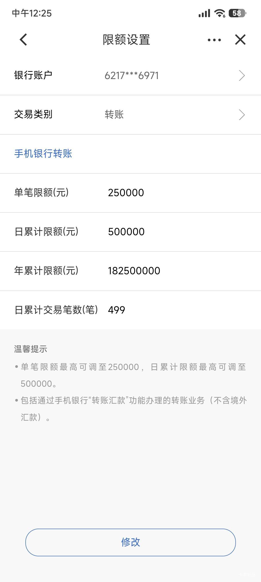 一类卡不是随便办？今天办了农商 中信 交通 广发 到哪啥都不问就给办
79 / 作者:mofa / 