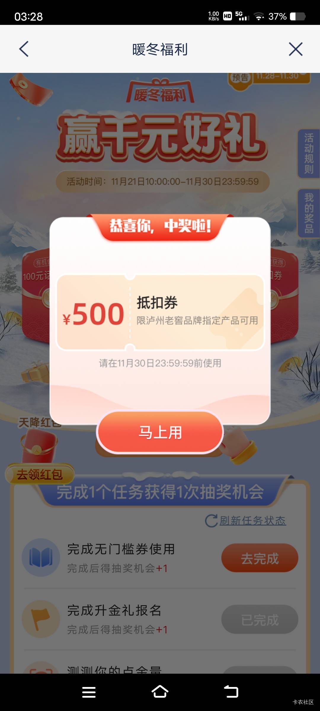 大毛啊啊啊啊啊啊啊啊啊啊破500啊啊啊啊啊啊啊啊啊啊啊啊啊

43 / 作者:眼镜哥的渣嘿龙爪手 / 