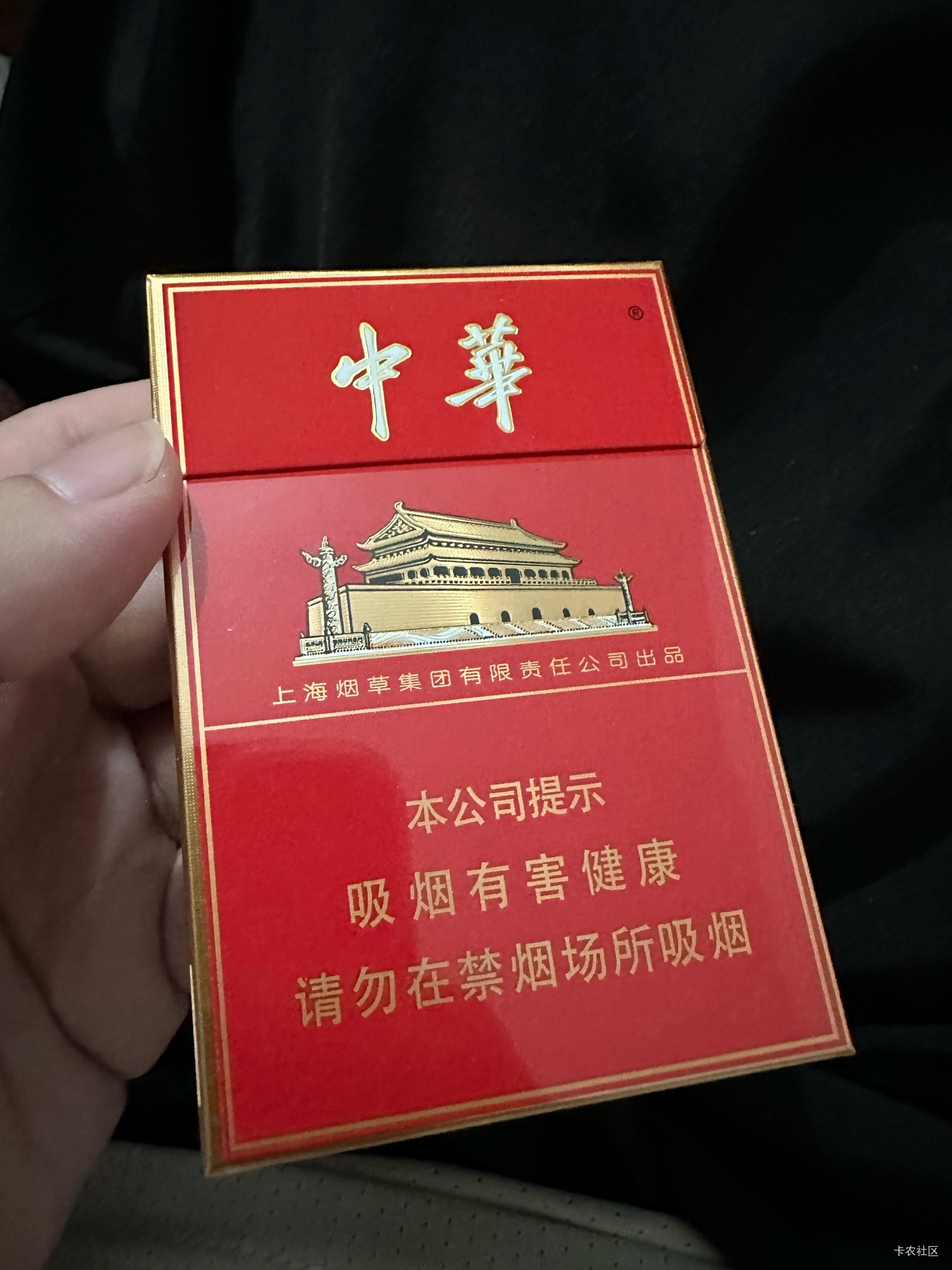 这种多少钱一包，老哥们，双中支，托我叔帮我买的。250一条，偷税的应该是水烟，但是6 / 作者:潮汕陈奕迅 / 