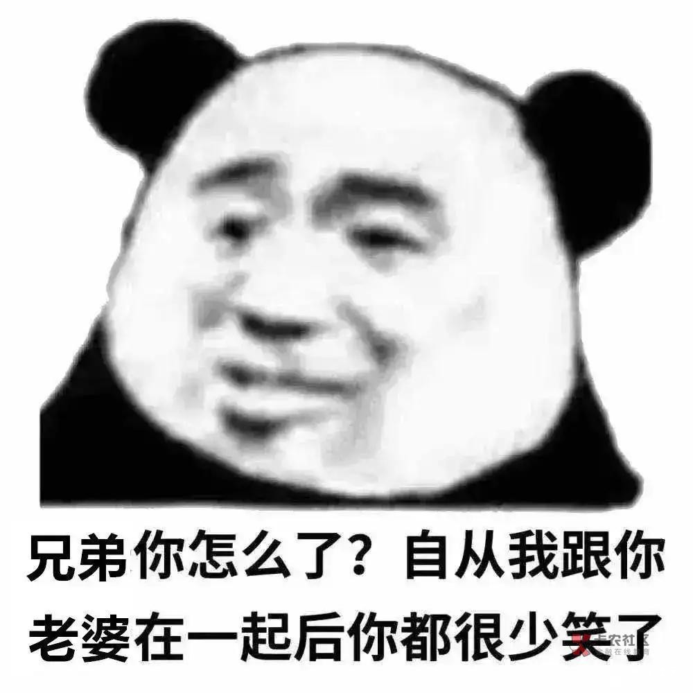 搞不懂北京邮政怎么玩，是开个北京二类电子户，还是三类，再飞北京？

77 / 作者:惜月丶Cc / 