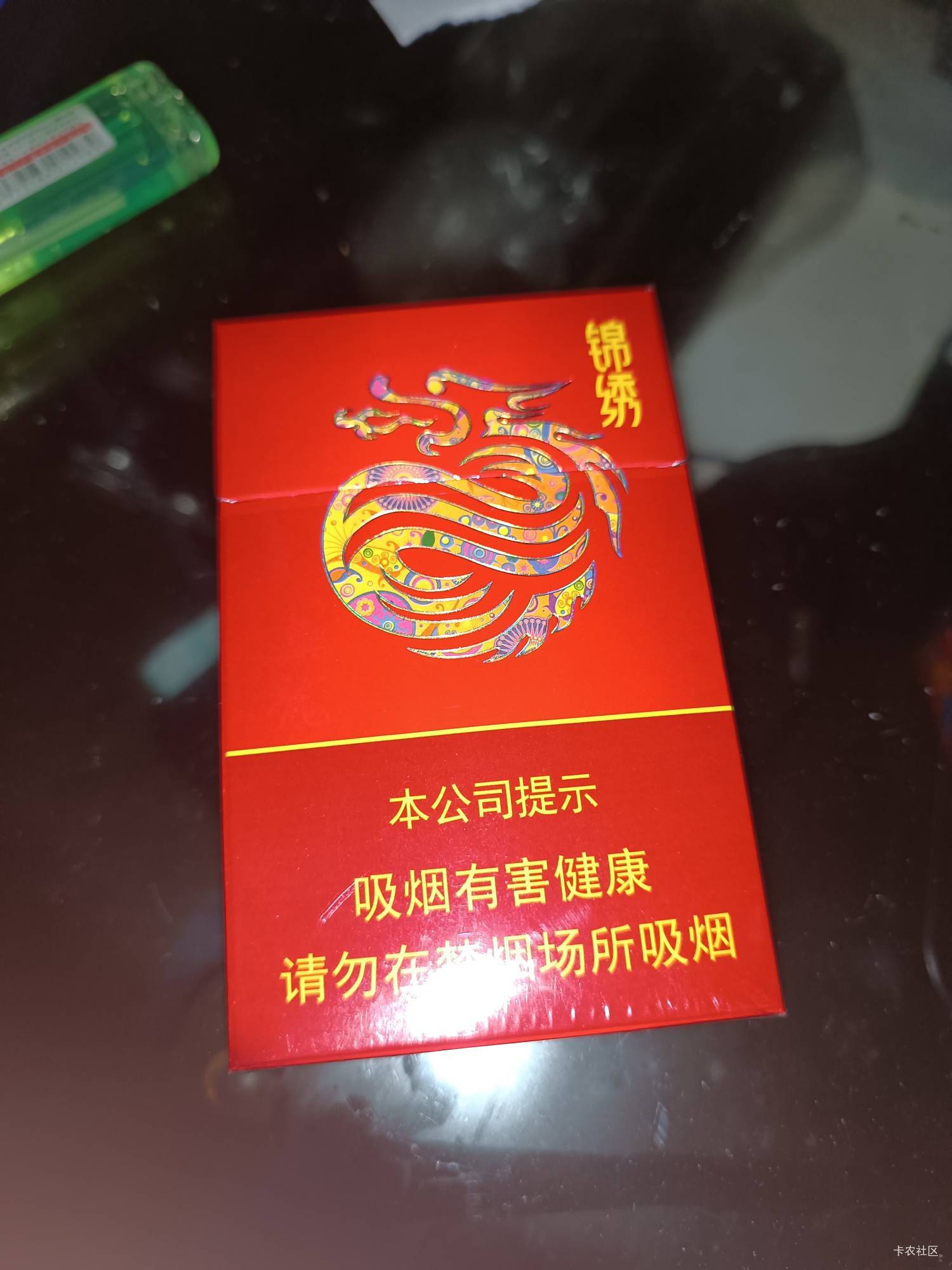 老哥们都抽什么烟我看有没有四川这边没卖滴品种 我一直抽20的刘三姐

4 / 作者:我没布鞋 / 