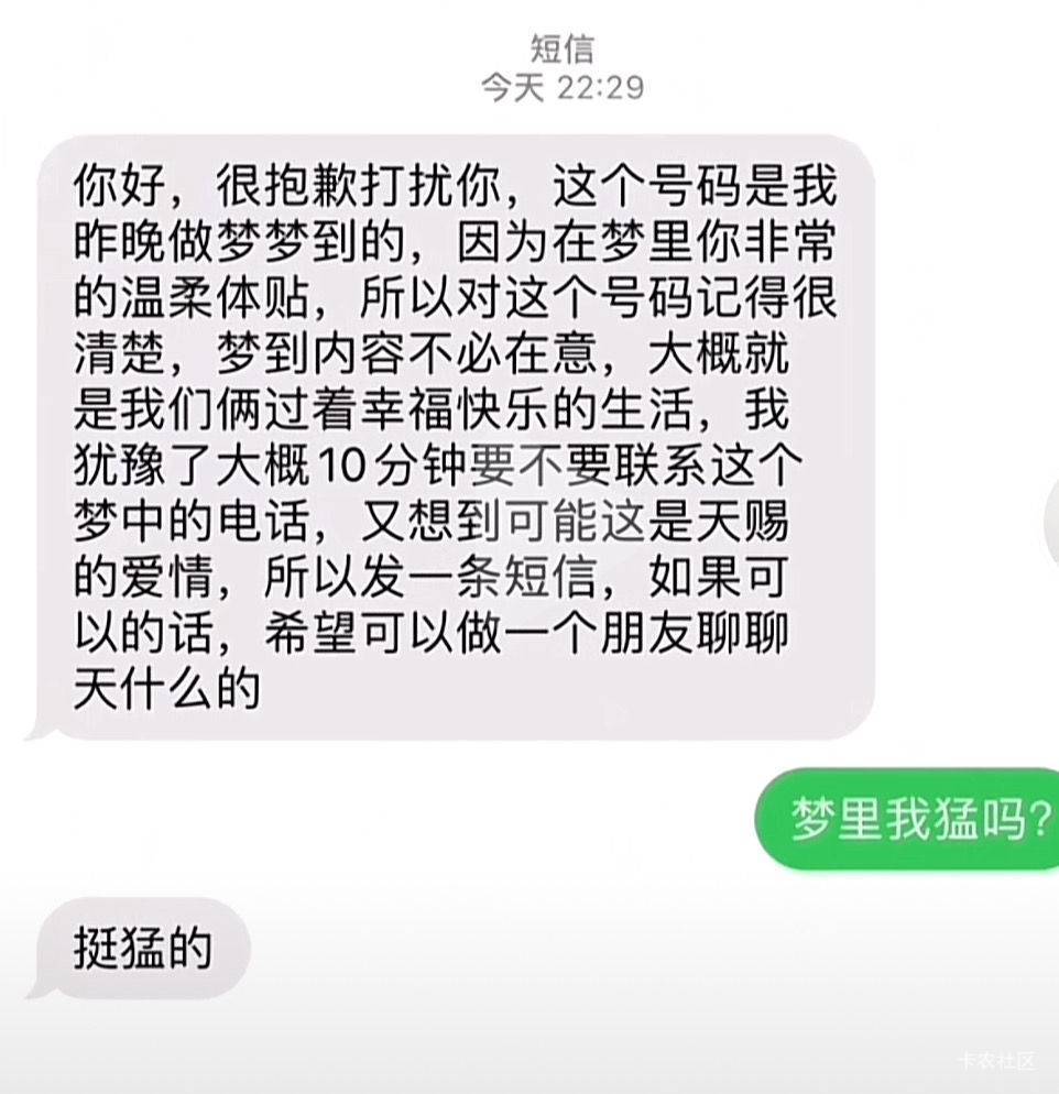 md多鱼咋全是cp广告

77 / 作者:宝，我没有钱了 / 