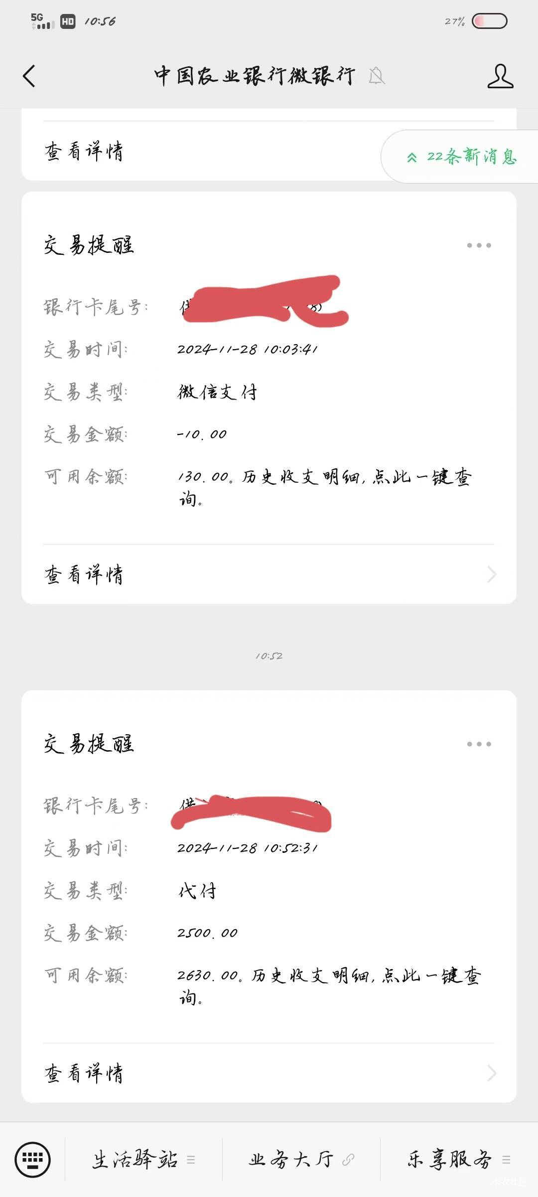 极融竟然给我下款了，先说本人资质，ZX查询多，今年四月份才把捷信的呆账还完，之前养90 / 作者:上岸的烂西瓜 / 