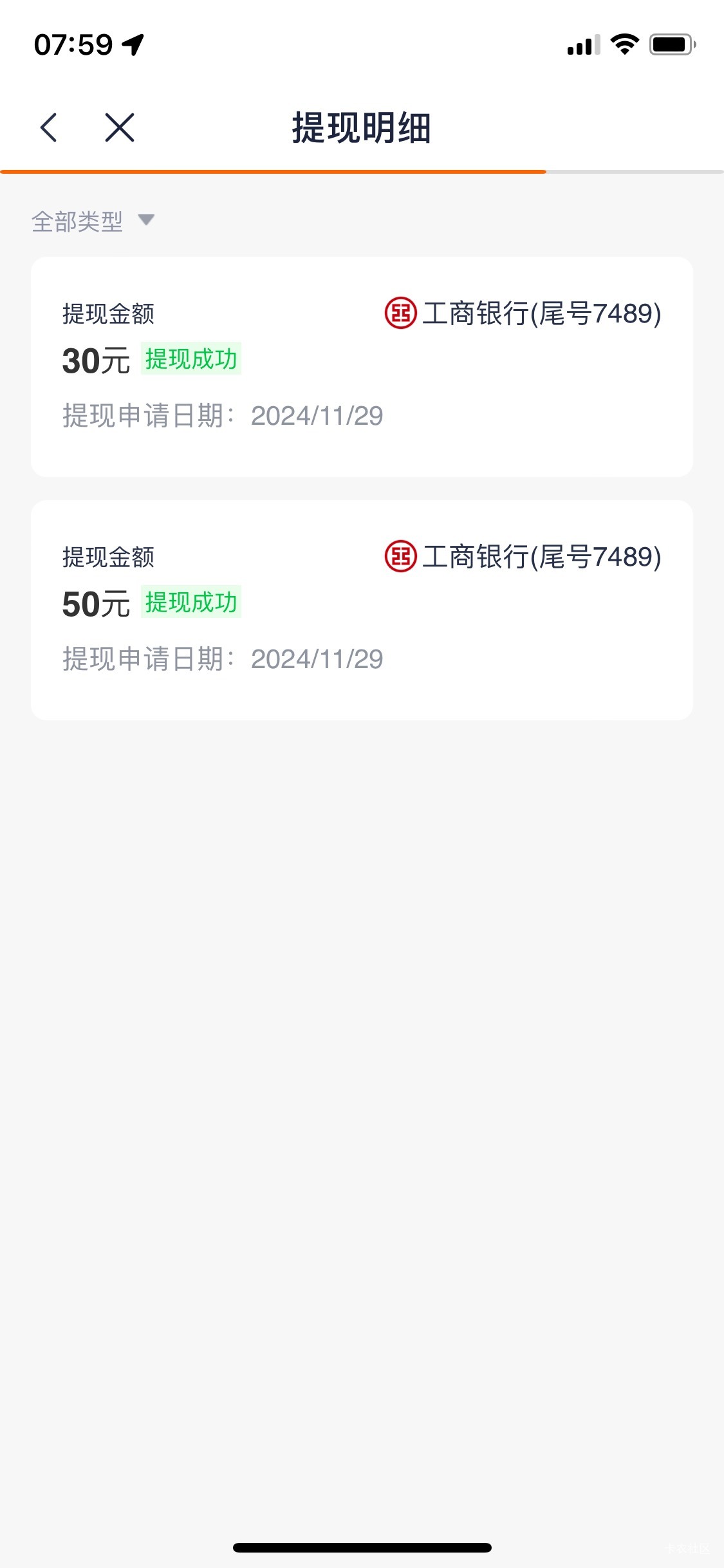 谢谢大哥80到手

36 / 作者:洛尘1 / 