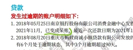 哈哈哈南京还有让你别接码的，几分钟延迟而已，0.1的码钱出不起还是你想自己偷偷打螺90 / 作者:圭円 / 