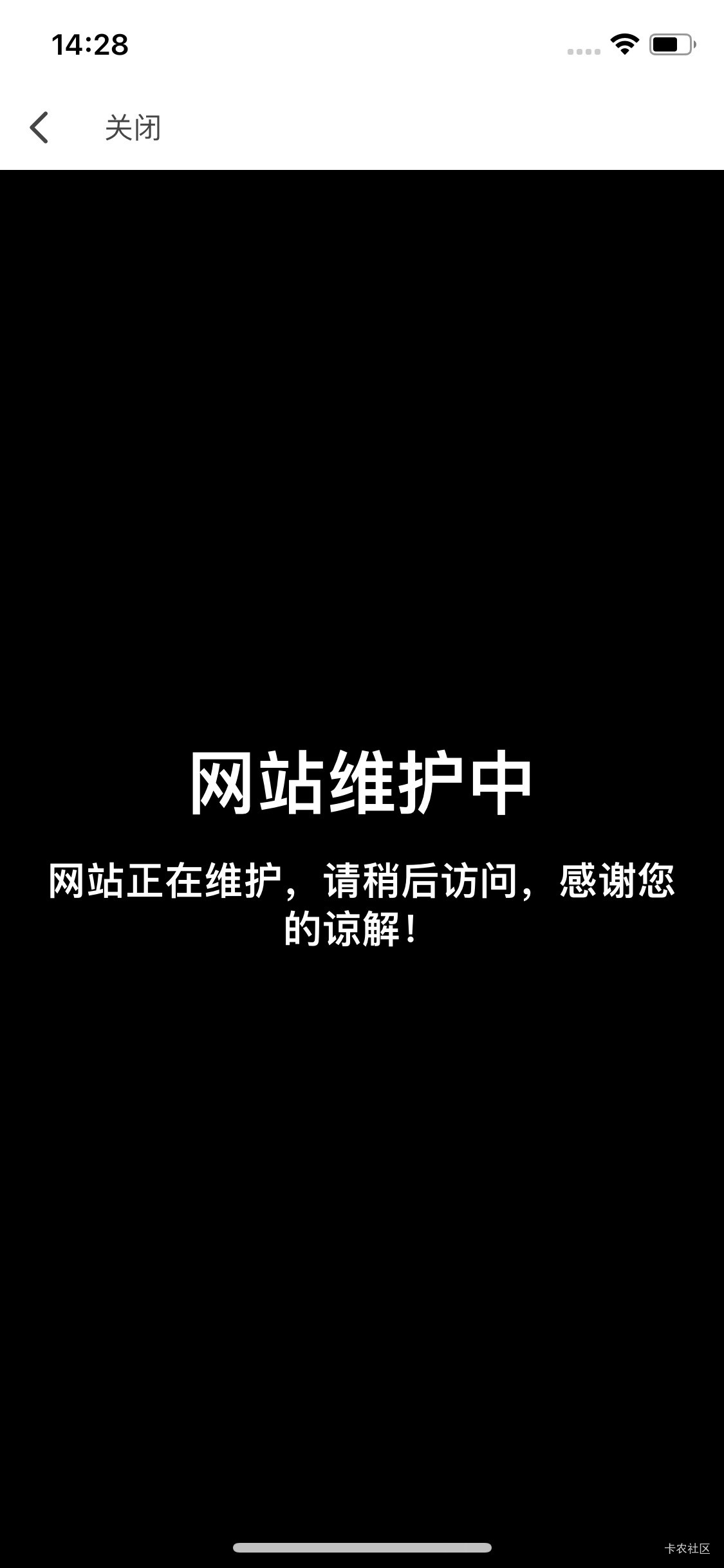 翼支付又来晚了。跑飞车去了

41 / 作者:Beryl / 