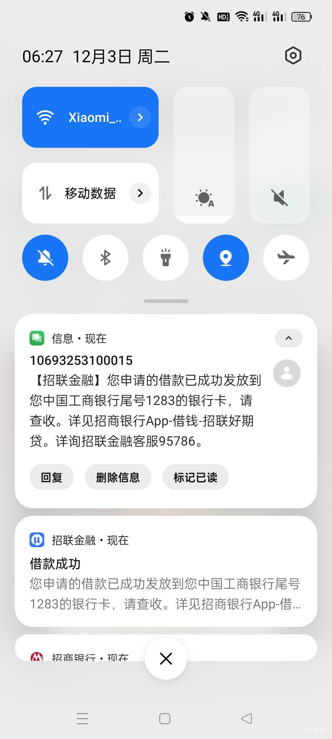 实在没招了也是提了100完成了，造孽啊



9 / 作者:水不多但够用 / 