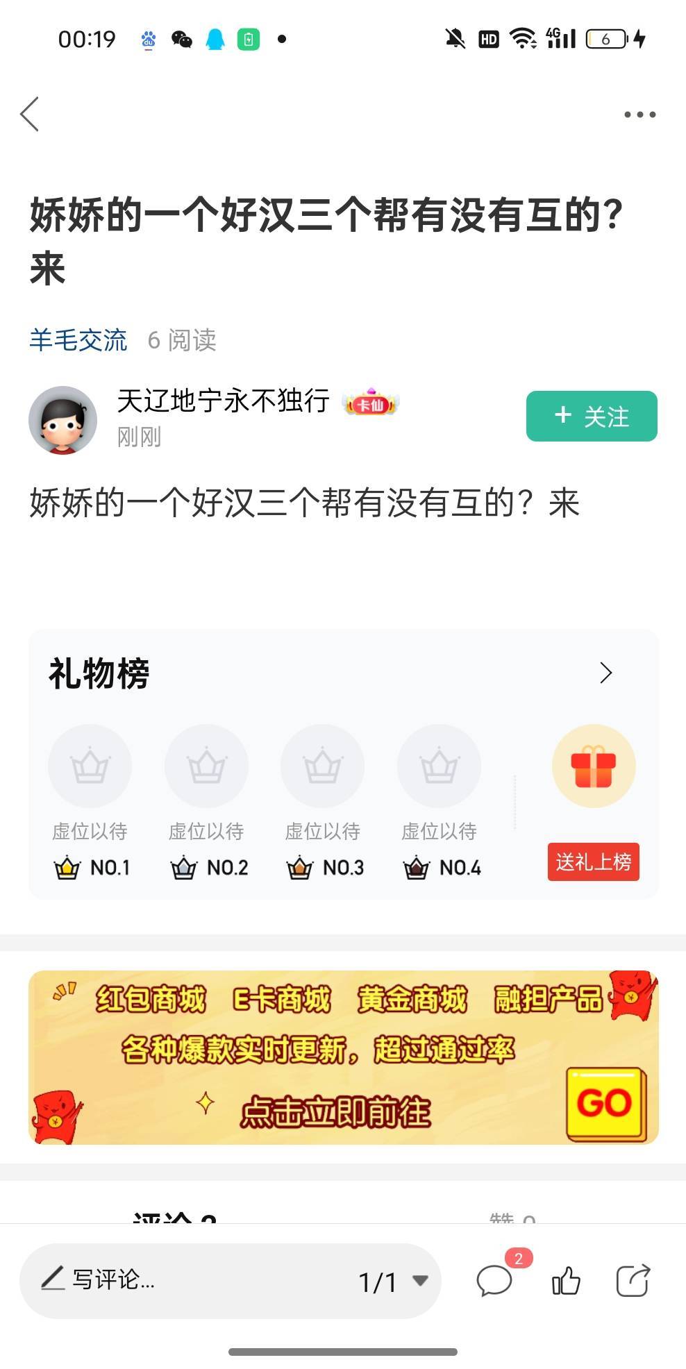 湾湾的可怜仔。为了5块钱。真是下键到极度。你号没了。...21 / 作者:w254 / 