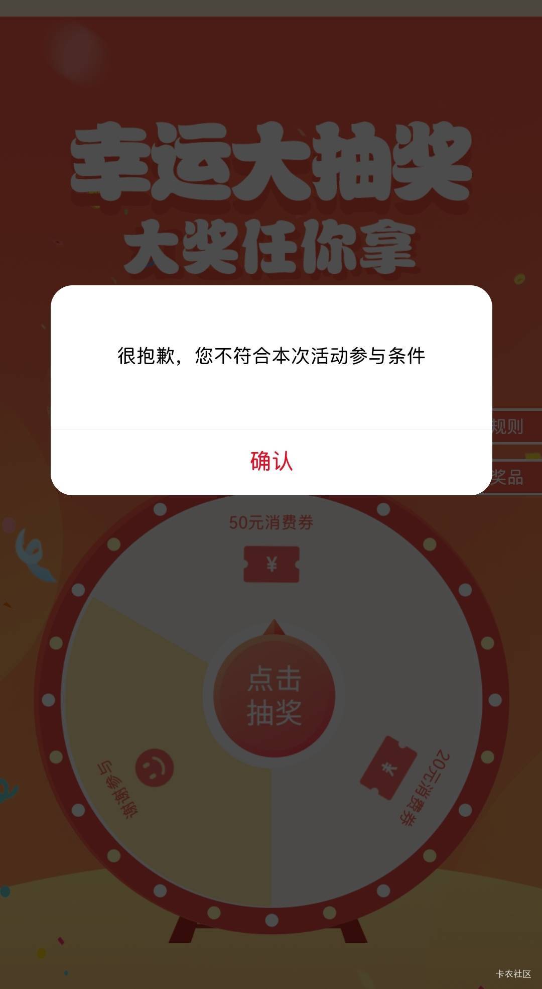 江苏工会
参加不了任何活动，老哥们求助转哪个地区哪个行业可以解决


78 / 作者:你瞅啥p / 