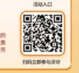 20的领了，下面这个10不能领吗

89 / 作者:卡农杀老鼠 / 