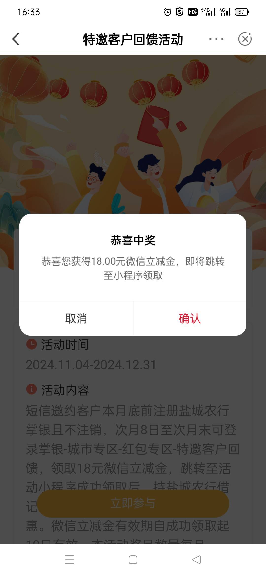 拿下

94 / 作者:水织阿姨贴贴 / 