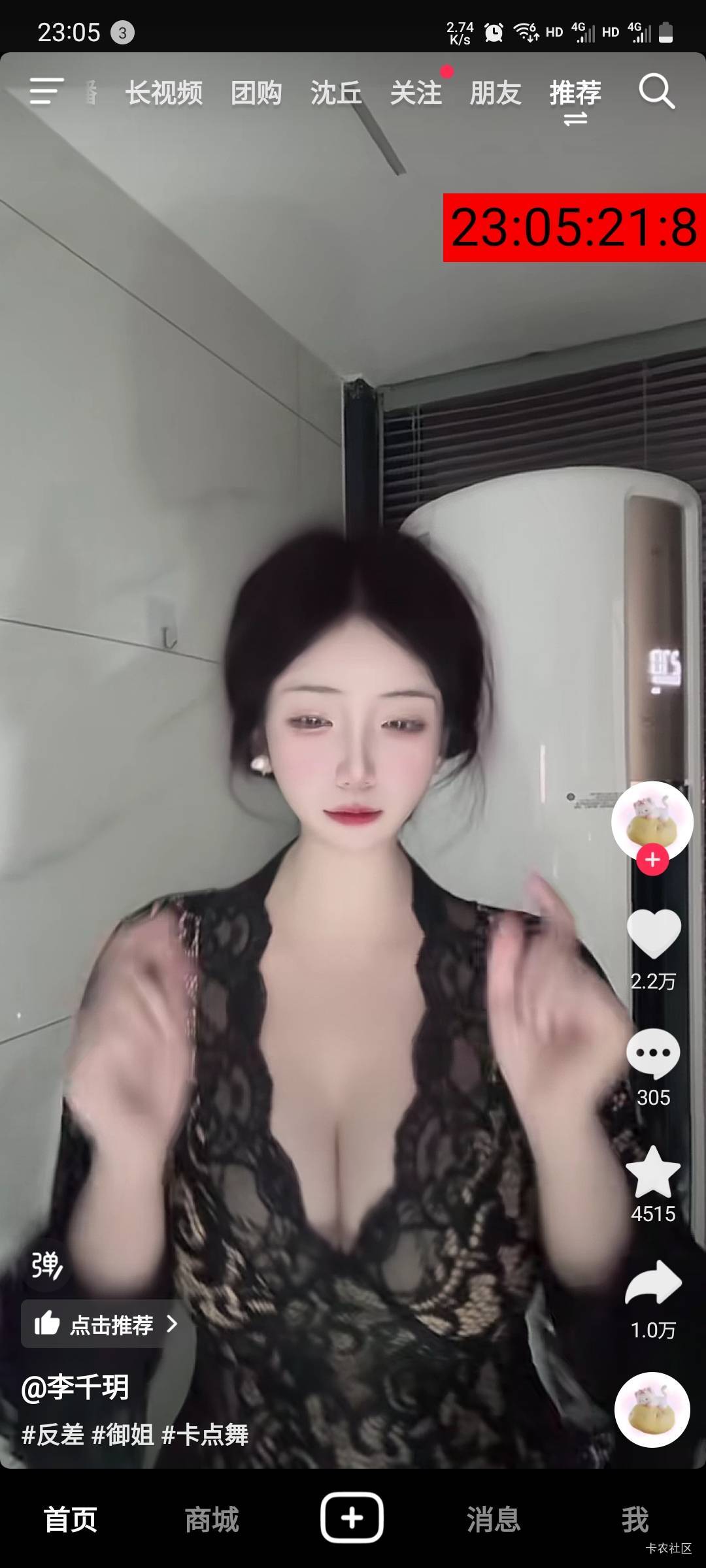 明天打电话要北京兴业8*3

48 / 作者:城北徐 / 