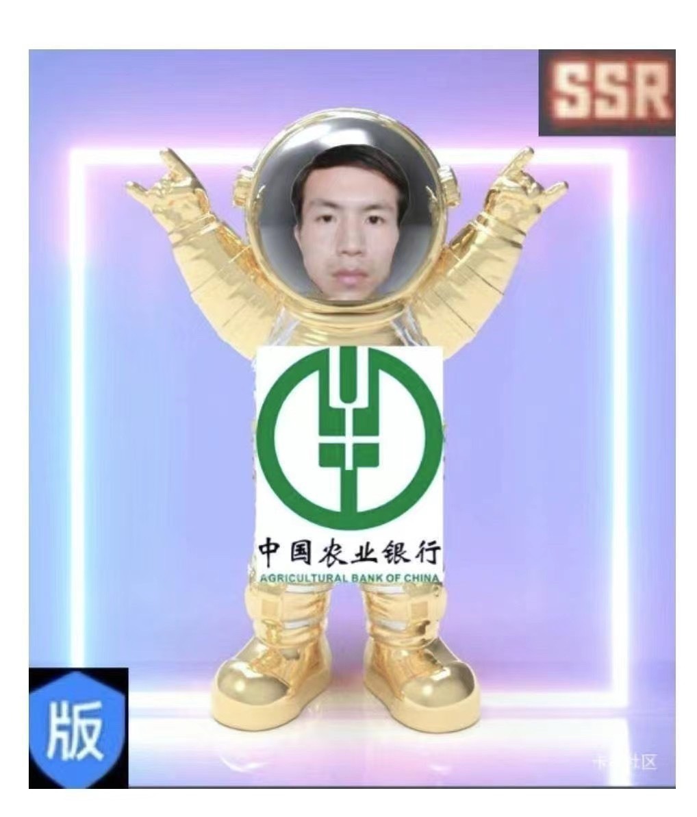 可能新来老哥不知道以前的卡农名人堂，且看下
一、卡 农 社 区 名 人 堂 如 下

（一46 / 作者:卡农从不缺人才 / 