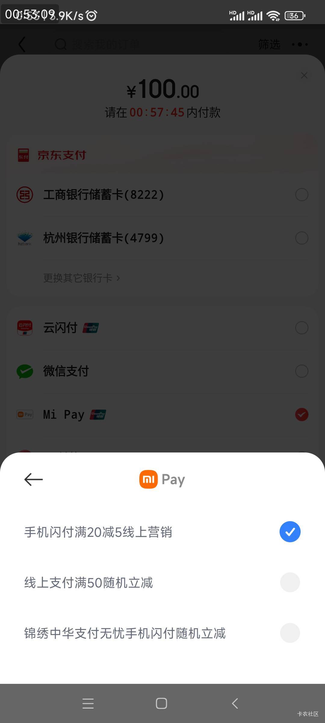 麻了，20没名额了吗

41 / 作者:我没布鞋 / 