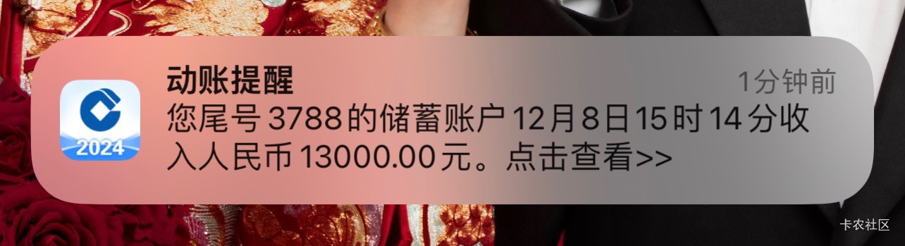 20分钟，小象优品！终于水到我了


15 / 作者:撸到最后变成狗 / 