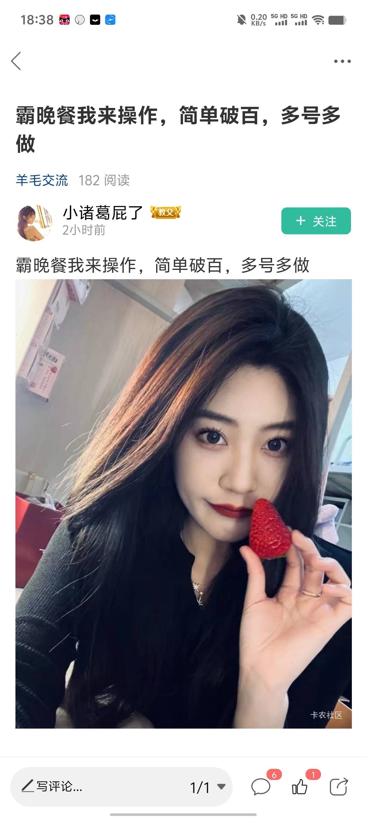 每天要发多少遍


85 / 作者:卡农南无阿弥陀佛 / 