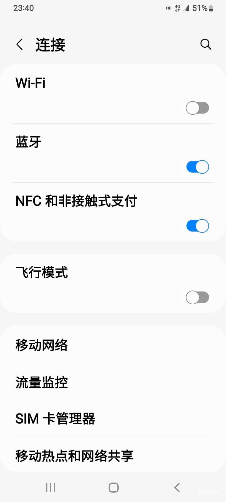 1000来块的手机NFC都没有，玩不了京东了吧？
20 / 作者:冯氏铁匠铺 / 