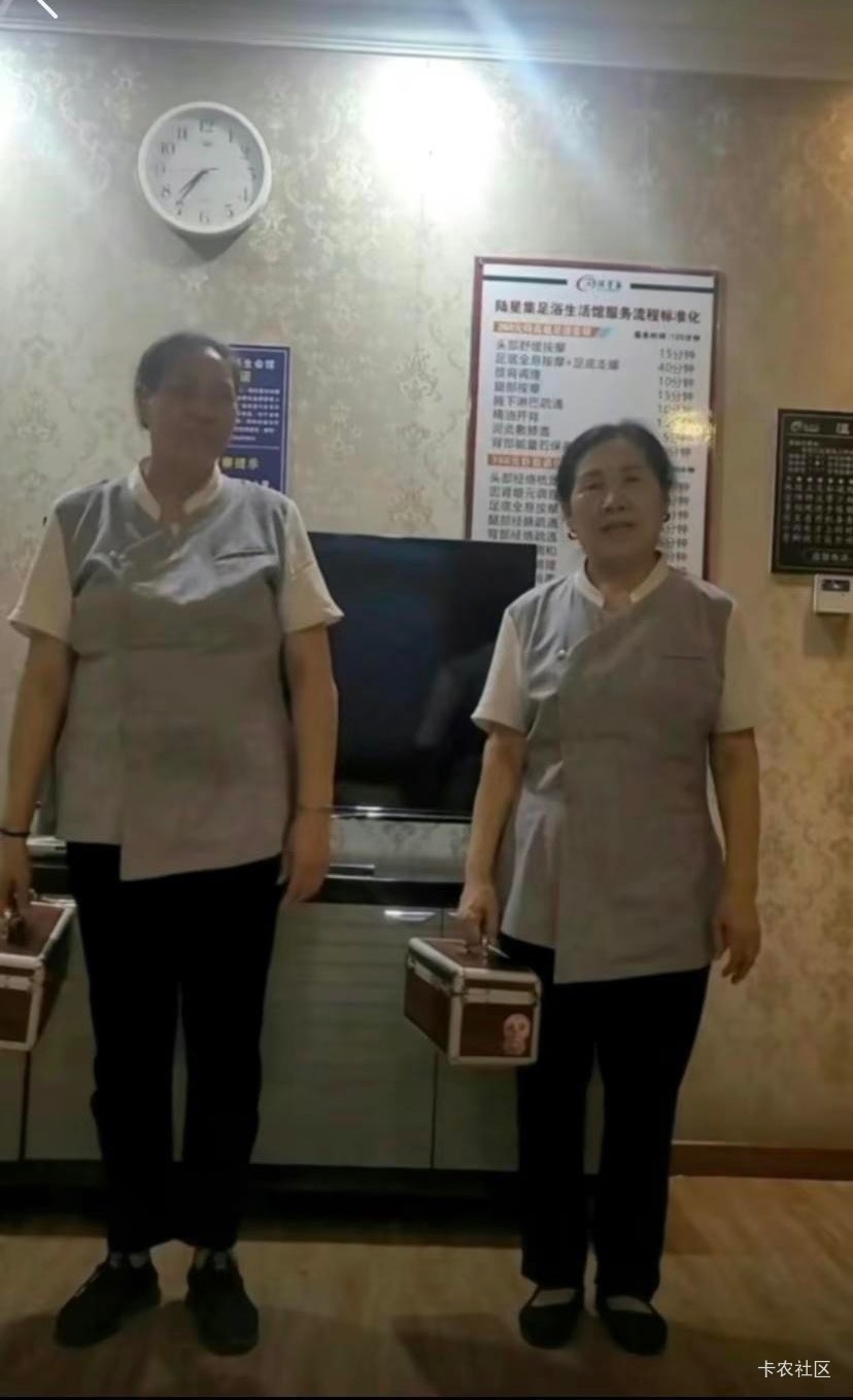 下班上来论坛逛了一个小时，发现没一个毛是我可以申请的

66 / 作者:星星点灯2022 / 