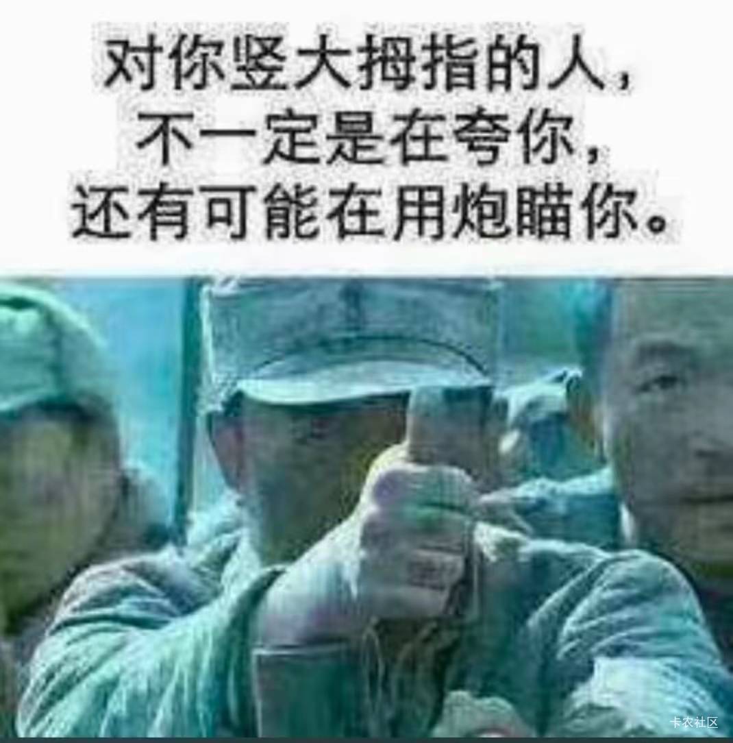 华为100-50出了30

74 / 作者:卡农三嫂 / 