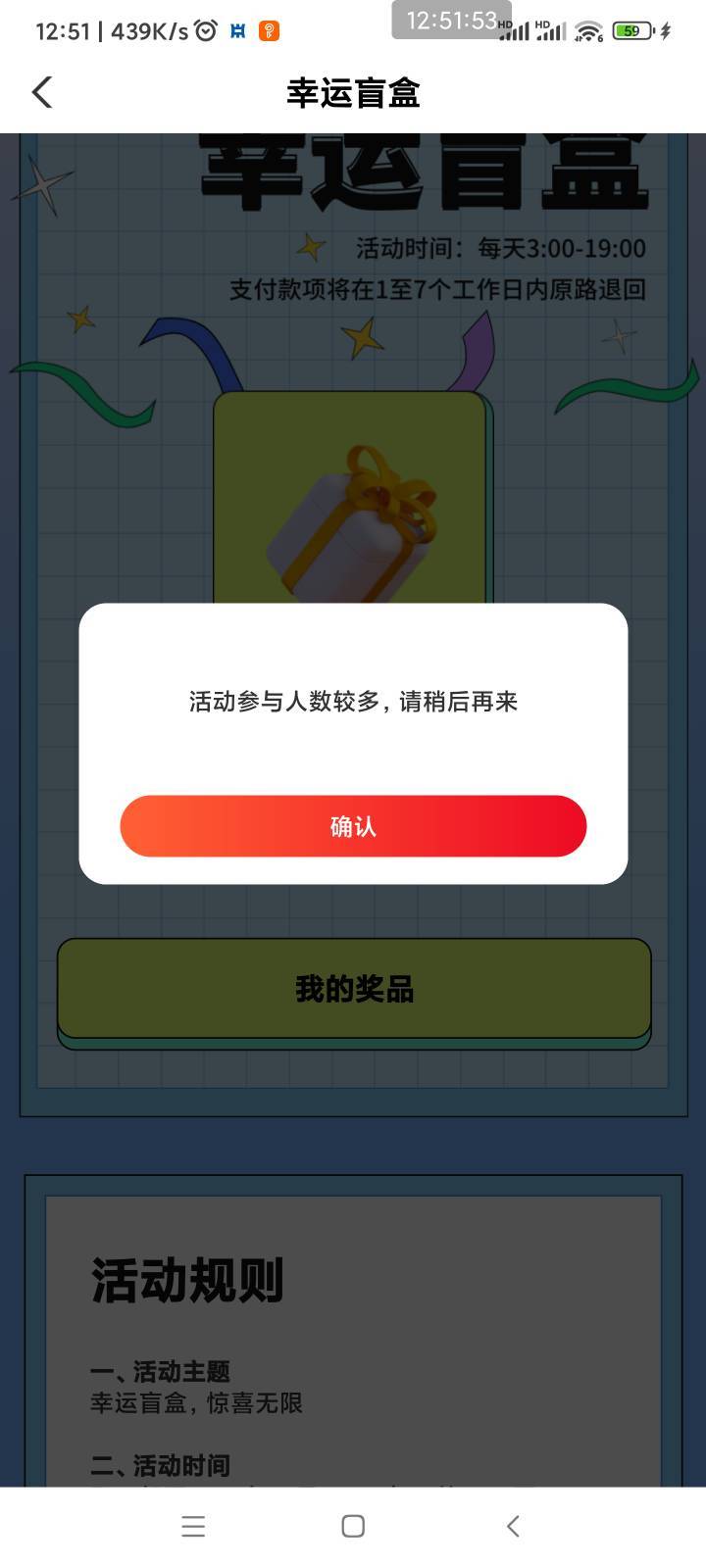 6

30 / 作者:懒癌晚期吧 / 