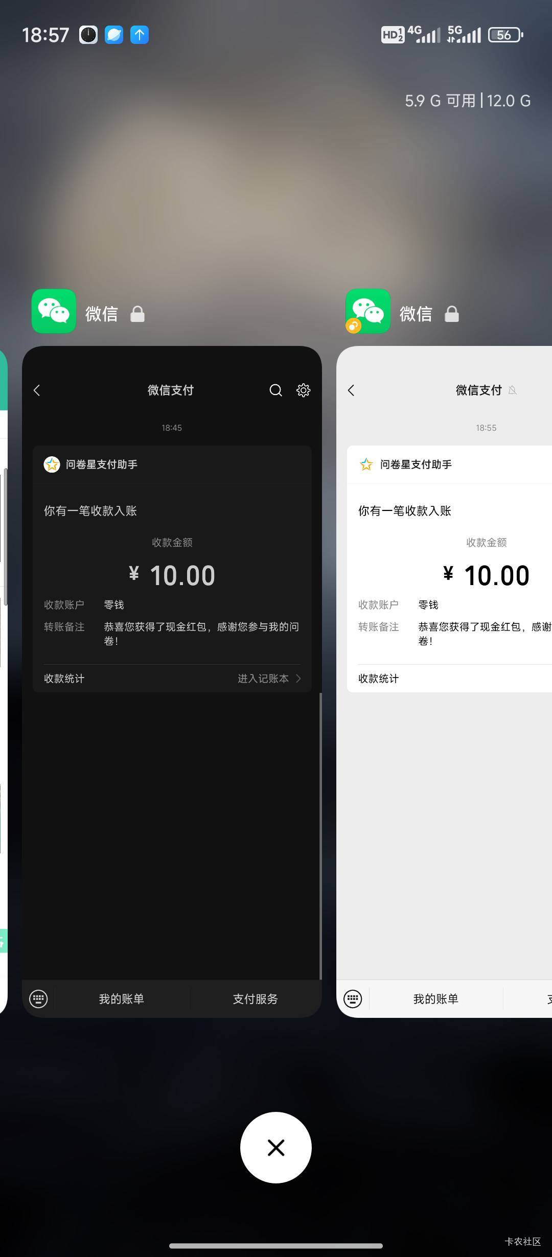 刚才我发的被管理删了拿去偷申请了。。一个v10

14 / 作者:天空的时候给猴 / 