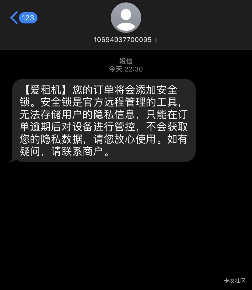 现在订单能取消不

30 / 作者:目光所致 / 