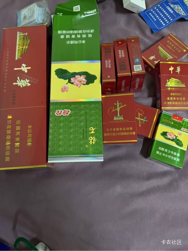 老哥们怎么分辨是假烟还是真烟，我自己抽不出来，女朋友说老板送的走私烟。之前送我的57 / 作者:戒赌吧老哥 / 