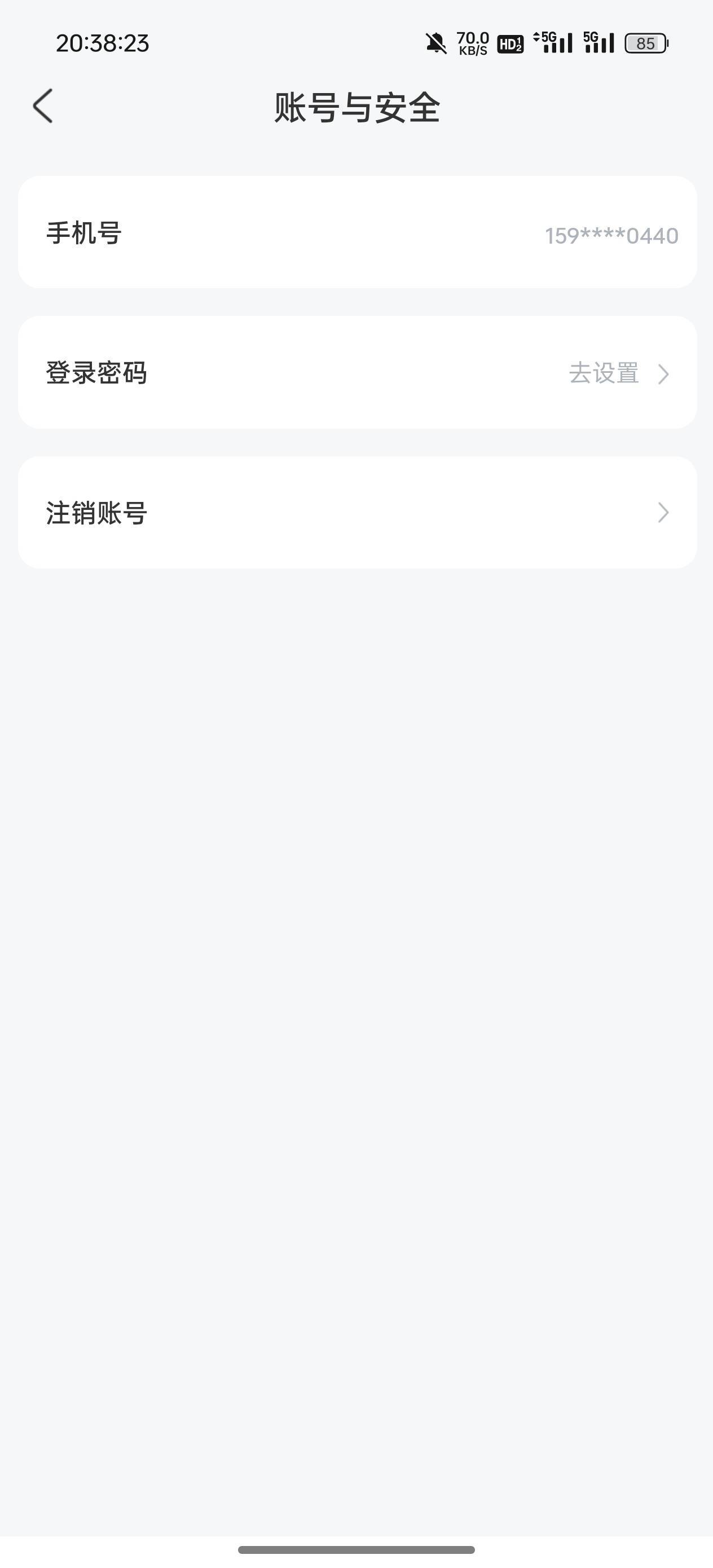 一起一起螺丝打起来 几分钟一个号 可惜没v了

52 / 作者:永远的神88 / 