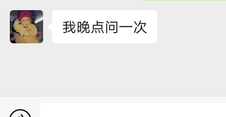 老哥们，珠海民宿300捏不住了，马上过期了，40甩了，恼火

65 / 作者:路人C / 