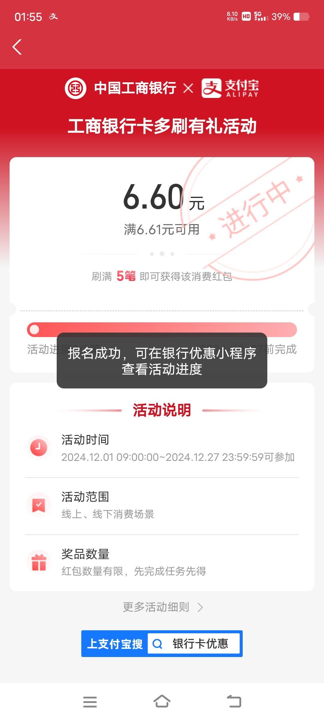 还有啊啊啊啊啊啊啊啊啊啊老哥们们们们



49 / 作者:卡农明星代言人眼镜哥 / 