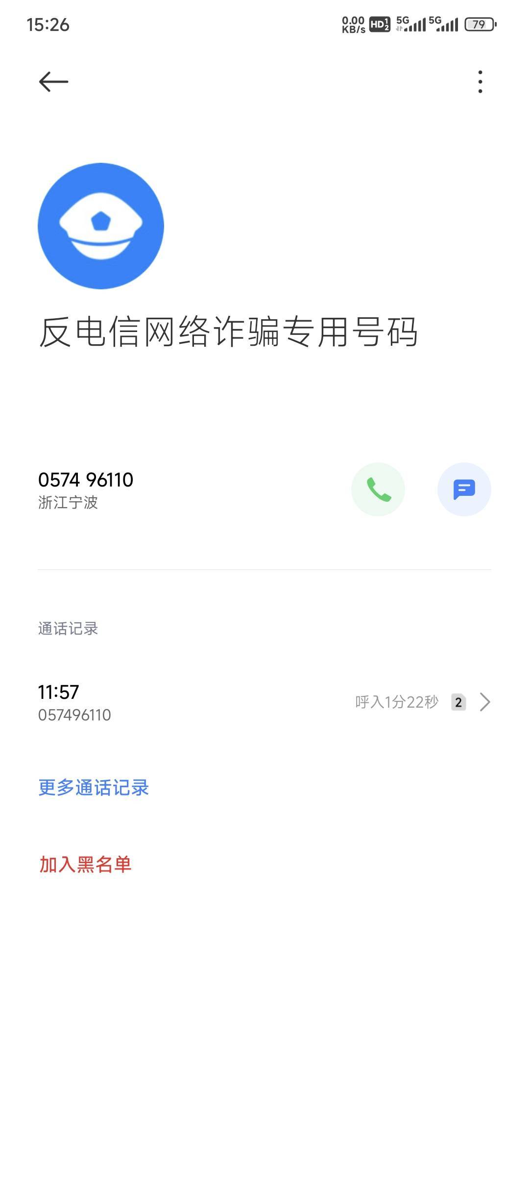 这是年底了，业绩没达标吗？啥也没干也要来安慰我一下

26 / 作者:乔乔Aa / 