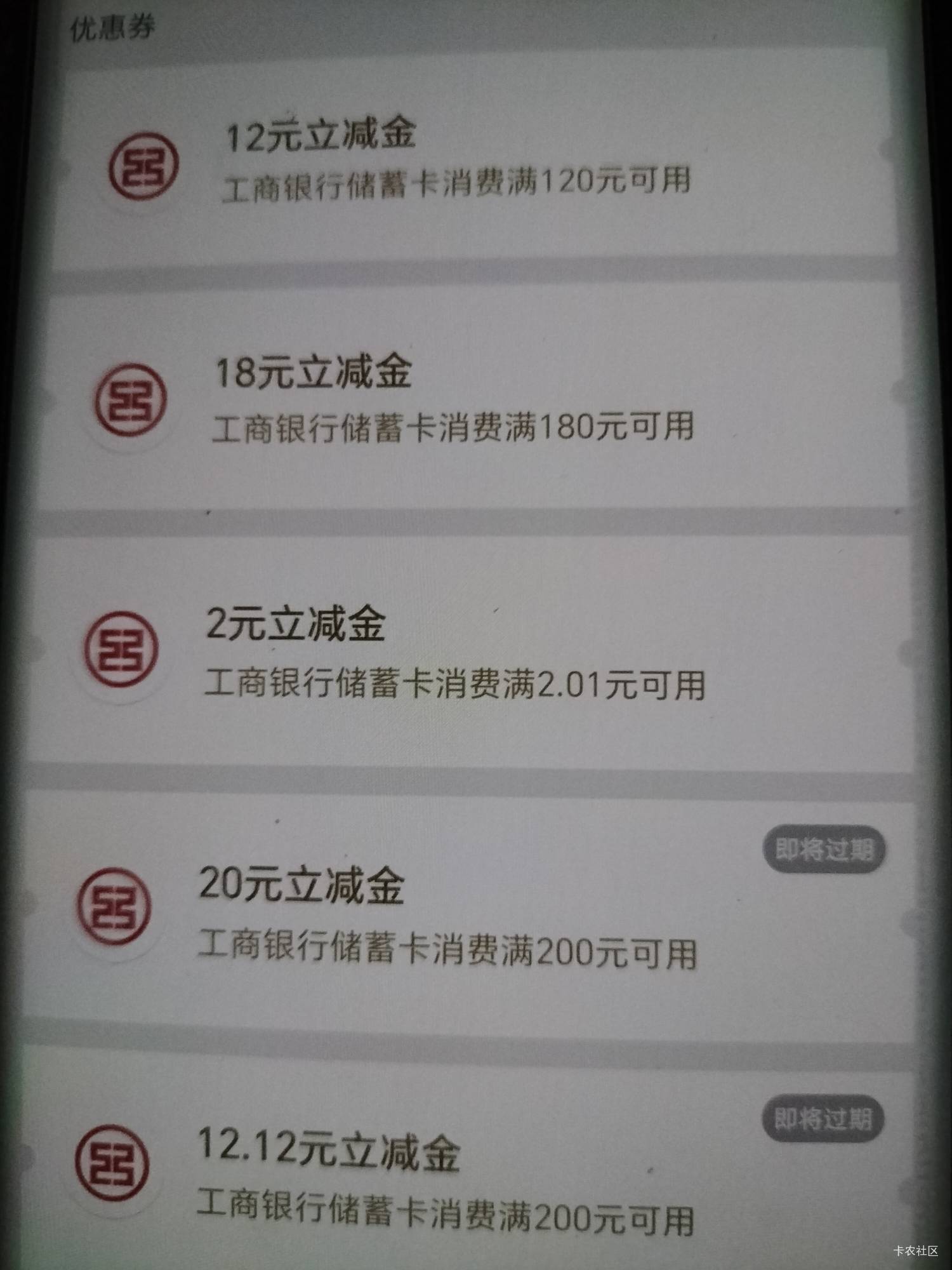 毕业3个号

41 / 作者:发丘摸金校尉 / 