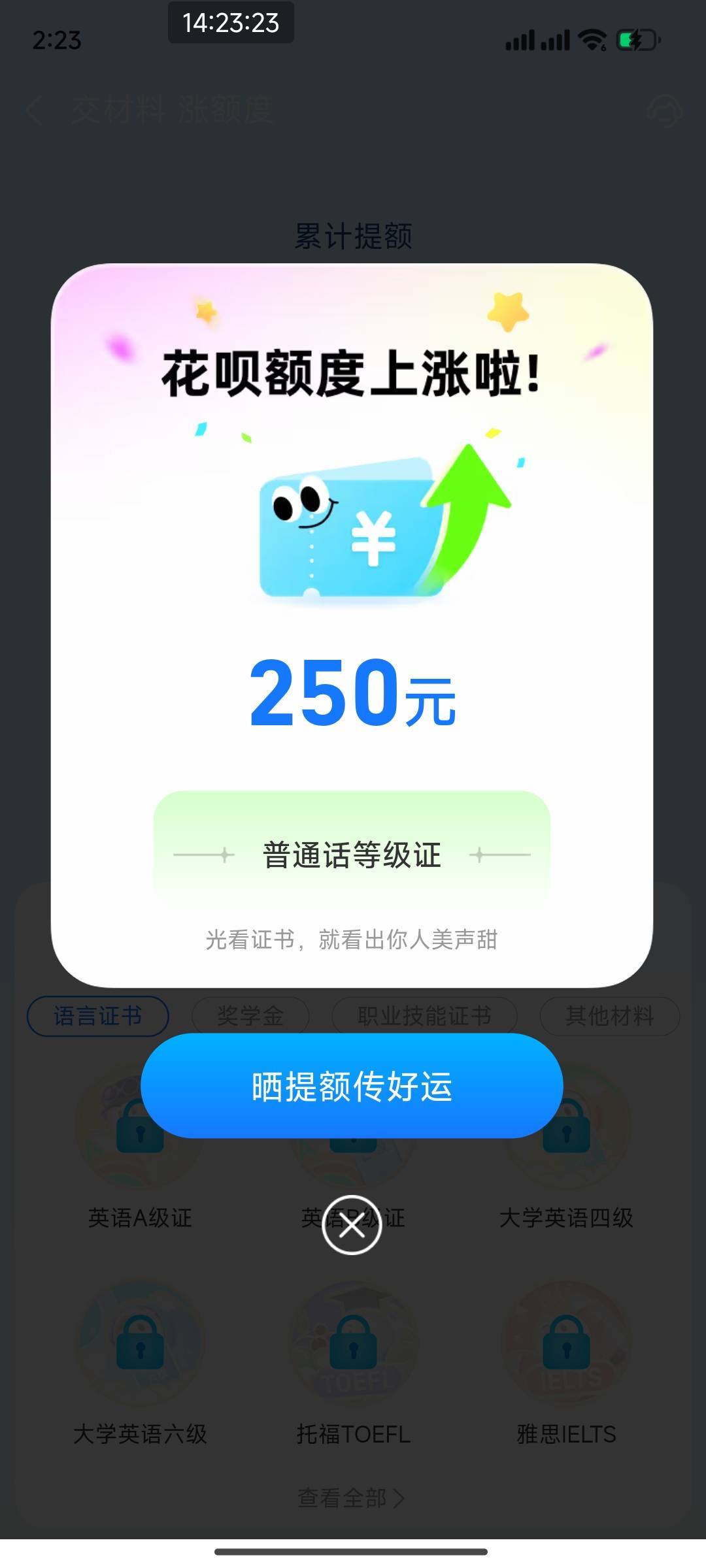 这不是骂人吗

88 / 作者:⁣⁣草莓君 / 