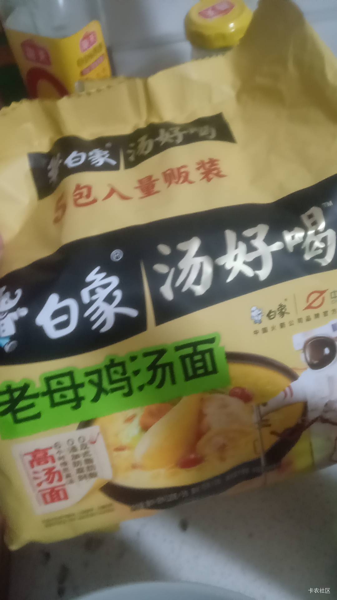 老哥们老农现在飞哪里啊，已飞广东常州重庆还有哪里啊

83 / 作者:宝，我没有钱了 / 