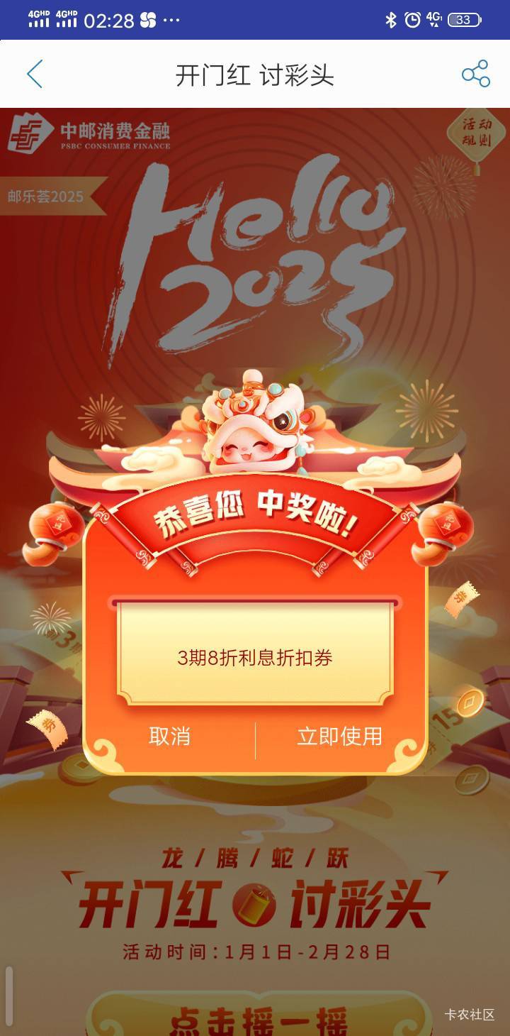 8个微信，3个支付宝，全是这玩意，用支付宝微信授权登录，提示绑定手机号就接码，项目64 / 作者:手撸管管白浆飞 / 
