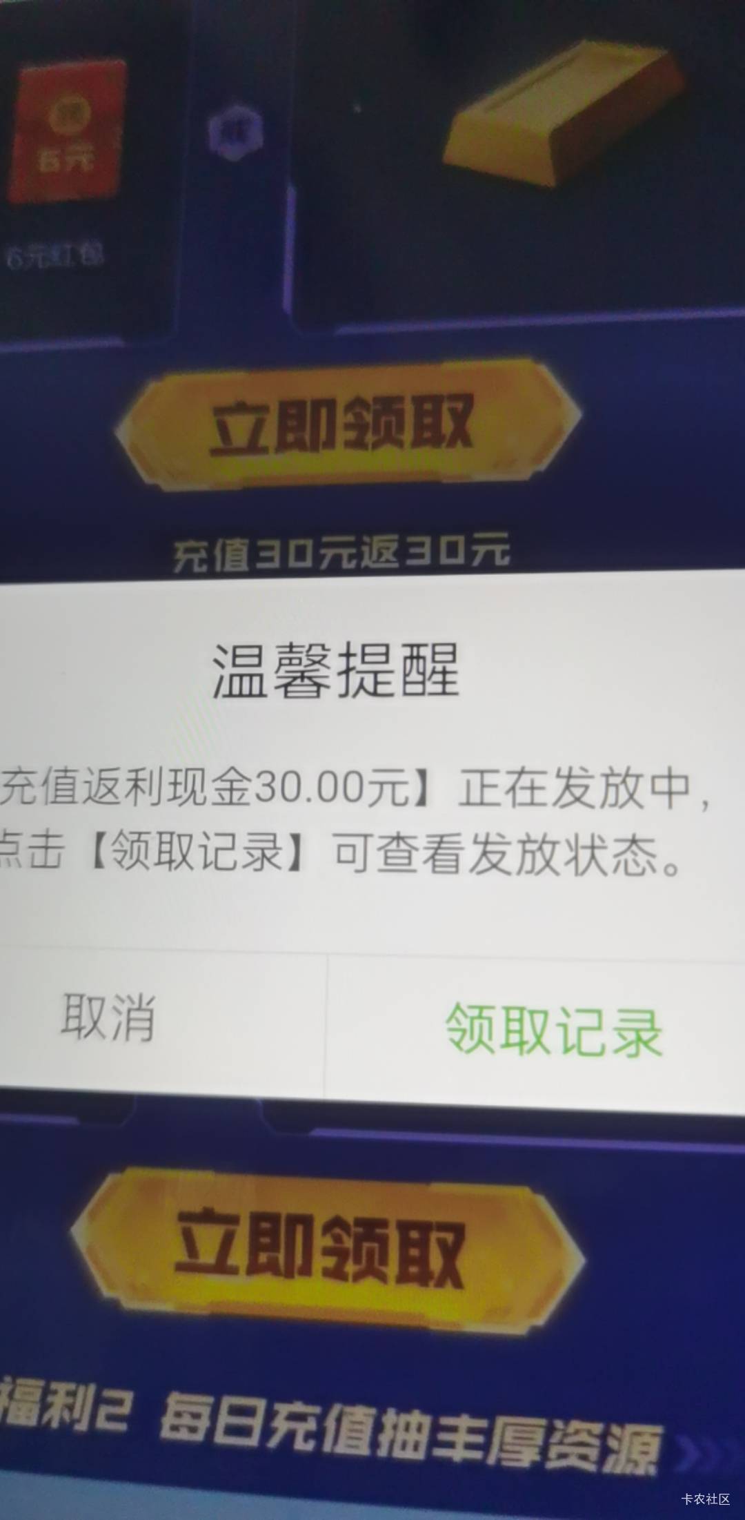 红警30还有。梅干菜老哥的链接1小时15级


39 / 作者:东京没有北京热 / 