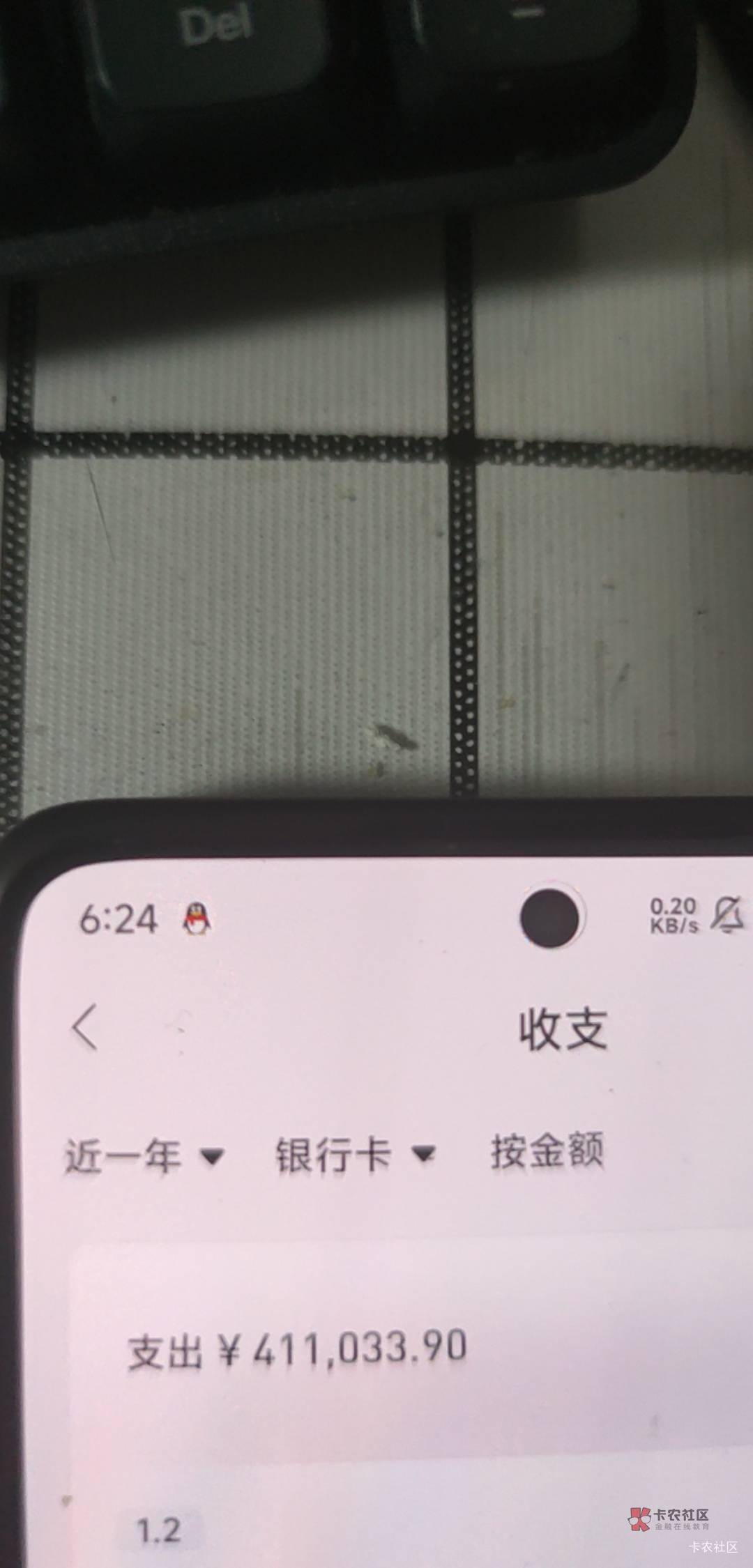 老哥们，准备坦白了。
说说我的经历，本人00年的，刚毕业靠写小说攒了第一桶金20w，开62 / 作者:机你太美 / 