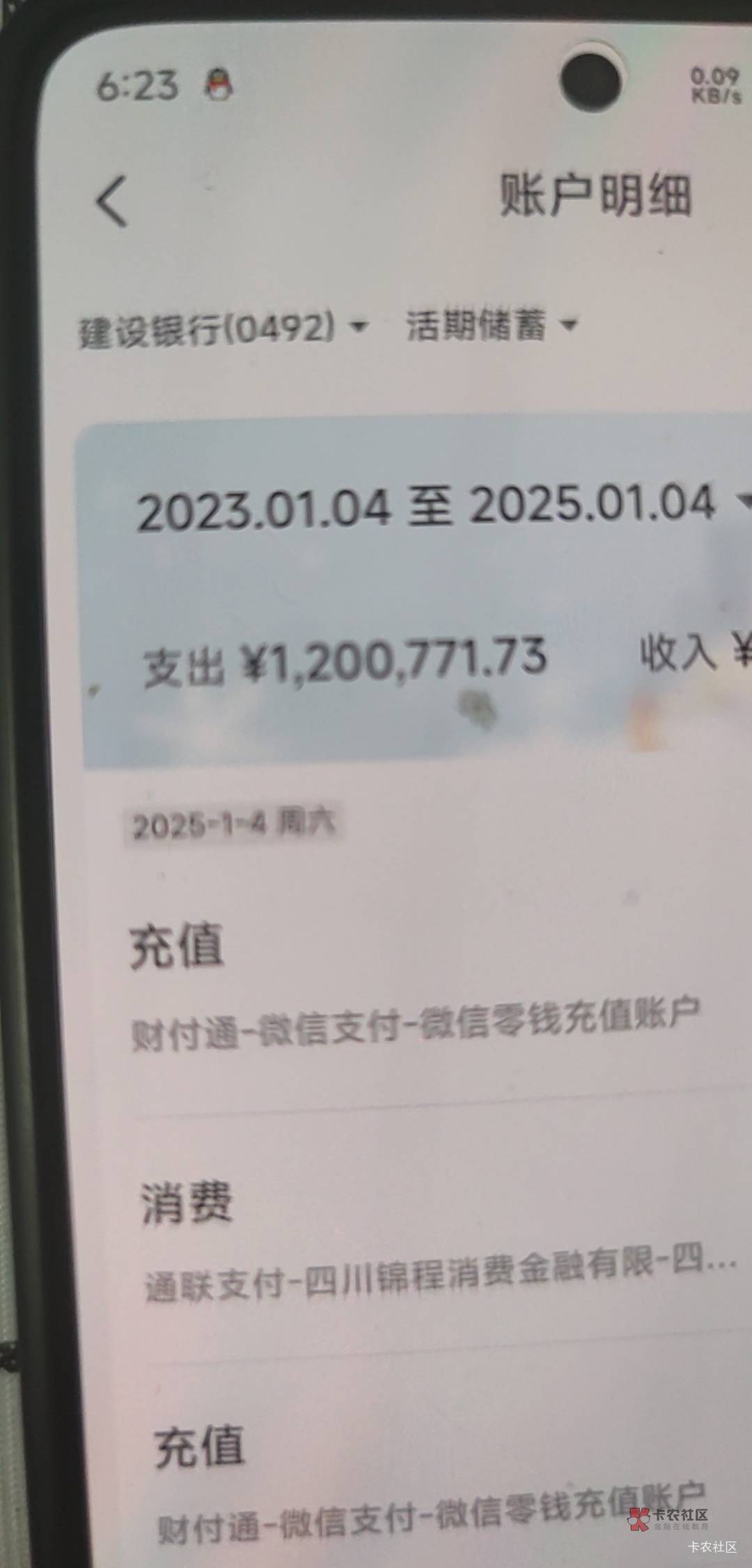 老哥们，准备坦白了。
说说我的经历，本人00年的，刚毕业靠写小说攒了第一桶金20w，开61 / 作者:机你太美 / 