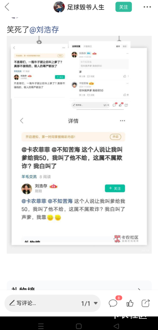 合订，欢迎补充



61 / 作者:挂壁自由 / 