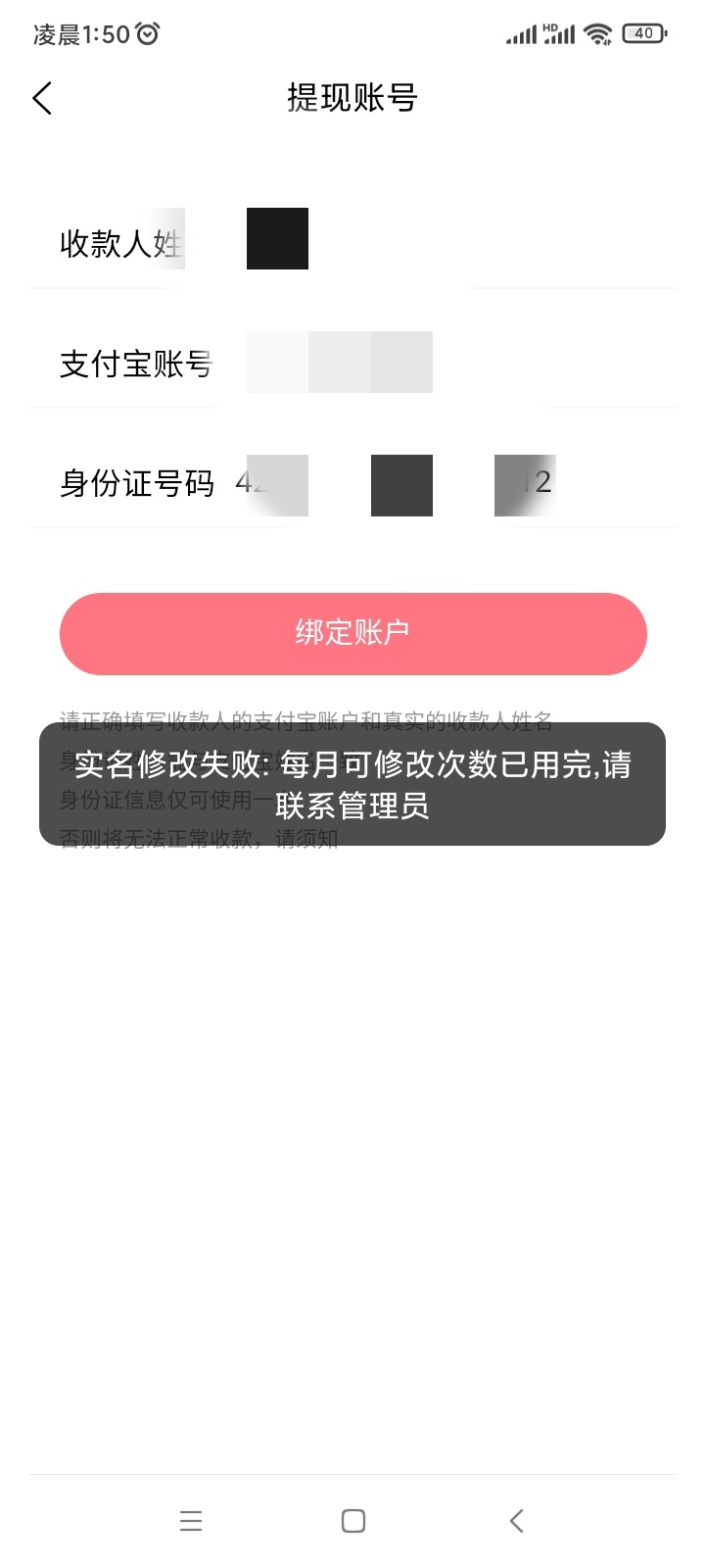 斯耀还有在坚持的老哥没，晚上十点打到现在了，有点顶不住了

63 / 作者:闪电侠代言人 / 