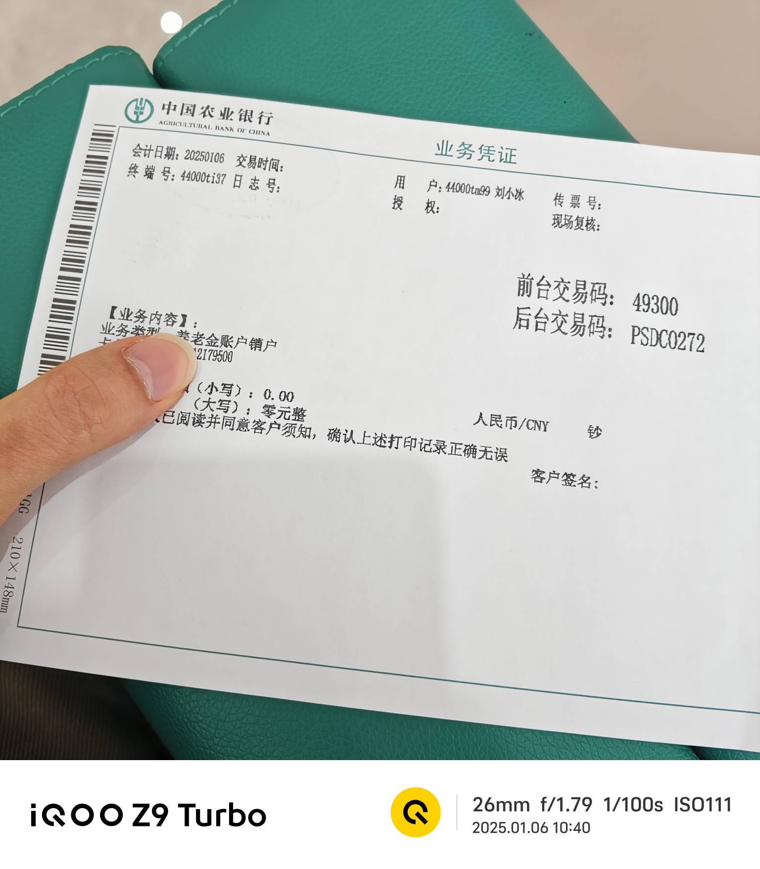 去网点把老农养老销了 现在还有哪家养老可以在线销的？

93 / 作者:星星花落 / 