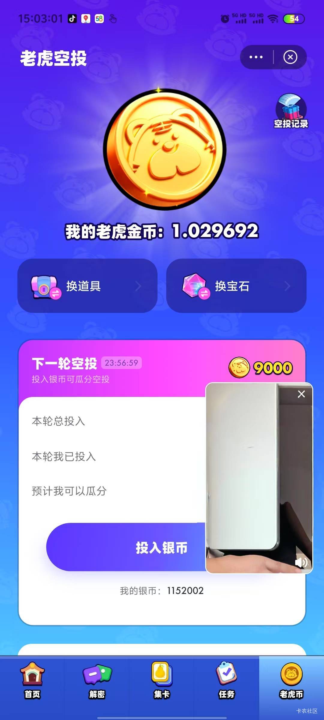 快手涨粉一元100个(快手涨粉丝1元100个双击)