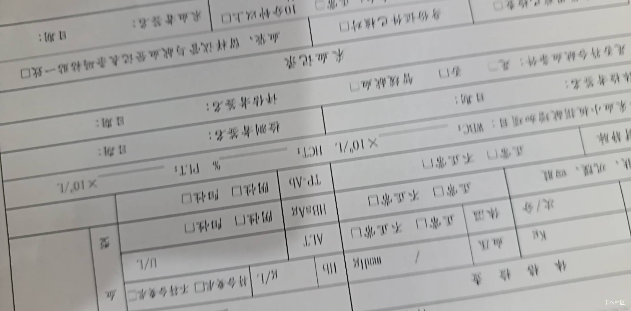 老哥们来  做志愿者了。 每次五十啥也不用干 长沙可以  一起


55 / 作者:撸鹿毛 / 