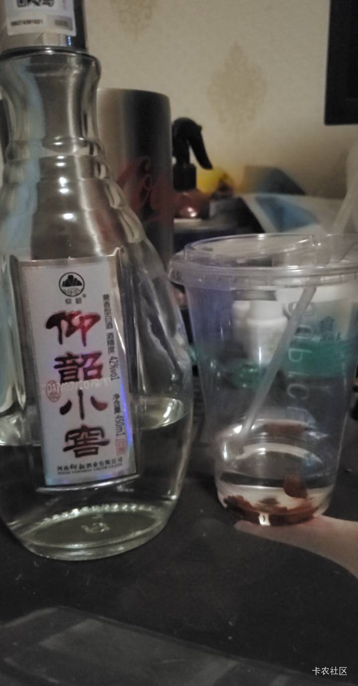 薅羊毛买酒哥，即将诞生，希望老哥们关注，现在每天就是薅羊毛买酒，没菜不要紧。有老89 / 作者:华胥引任务 / 