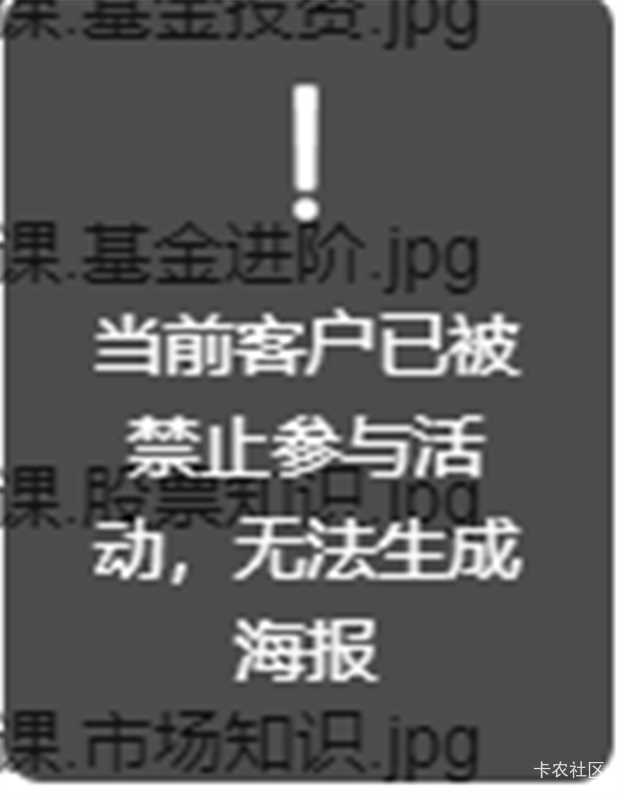 中信以前参与过是不是不行了 显示这样

43 / 作者:叶寻啊 / 